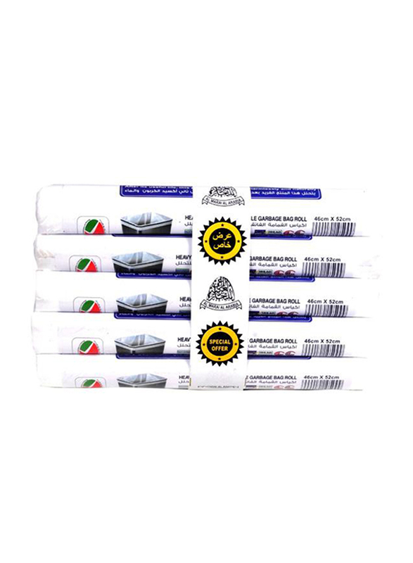 Our Choice Heavy Duty Garbage Bags, 46 x 52cm x 5 Pieces, 150 Bags x 5 Gallons