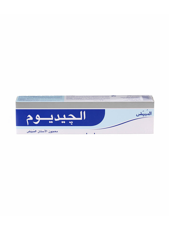 

Pierre Fabre Elgydium Whitening Tooth Paste, 75ml