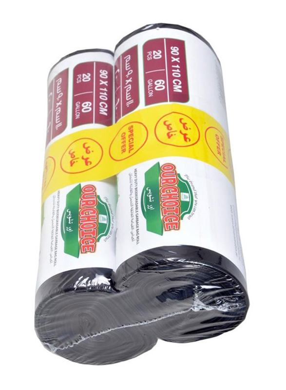 Our Choice Heavy Duty Biodegradable Garbage Bags, 90 x 110cm x 2 Pieces, 40 Bags x 60 Gallons