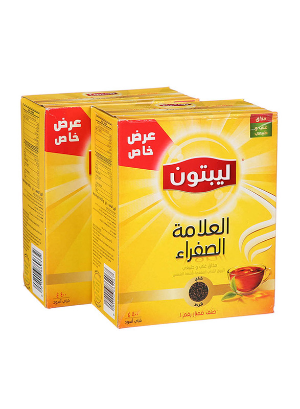 

Lipton Yellow Tea Powder 12 x 400 + 400g
