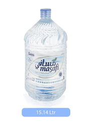 Masafi Mineral Water - 4 Gallon