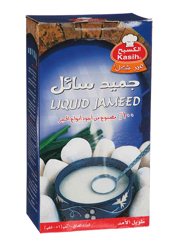 

Kasih Liquid Jameed, 8 x 2 x 500g