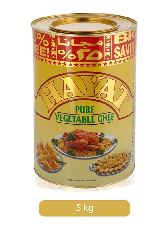 Hayat Hydro Pure Vegetable Ghee Tin, 5 Kg
