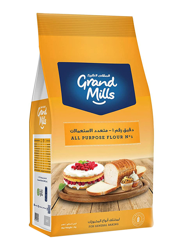 

Grand Mills Flour No, 1.1 Kg