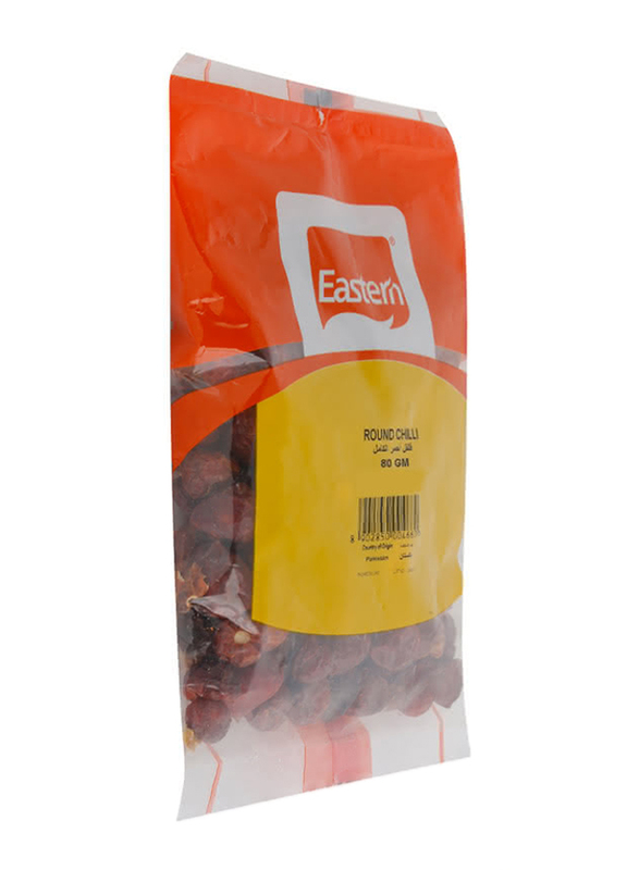 

Eastern Round Chilli, 1 Piece x 80g