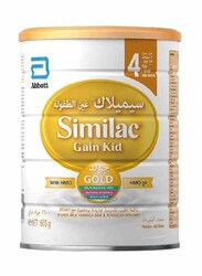 Similac Gold Gain Kid 4 HMO Baby Milk Formula, 1600g