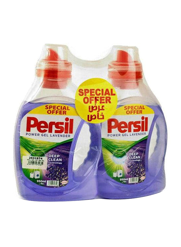 

Persil Lavender Detergent Power Gel, 2 x 950ml