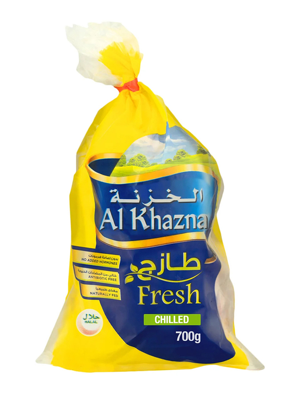 

Al Khazna Fresh Chilled Chicken, 700g