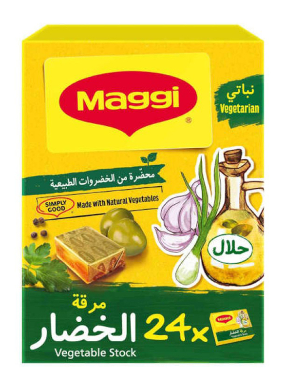 

Maggi Vegetable Bouillon Cubes, 24 Cubes x 20g