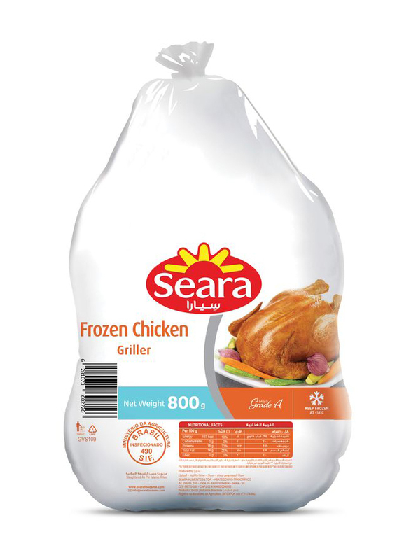 

Seara Frozen Chicken Griller, 800g