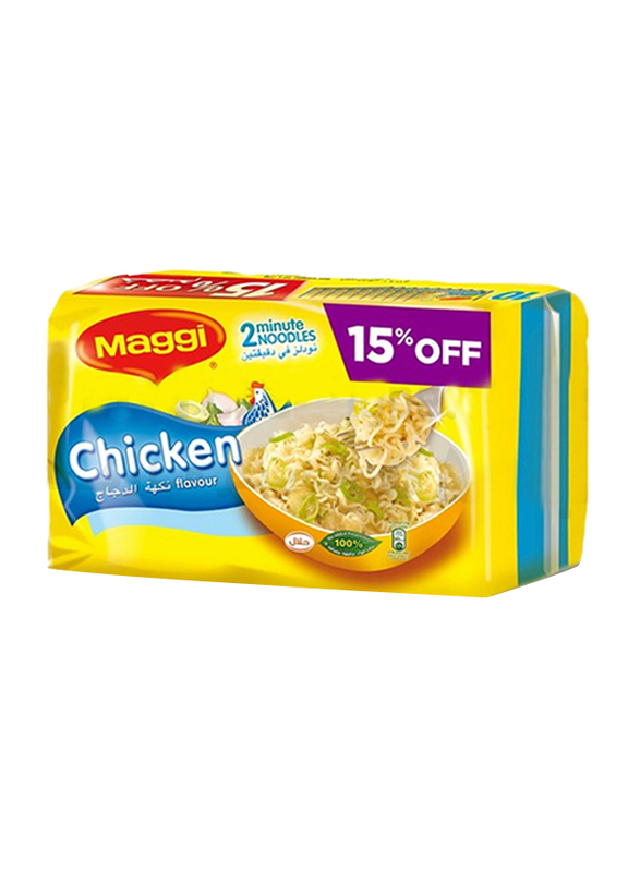 

Maggi 2 Minutes Chicken Flavour Noodles, 10 x 77g