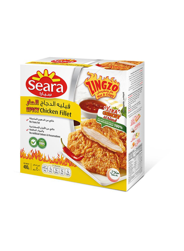 

Seara Spicy Chicken Fillet Zingzo, 400g