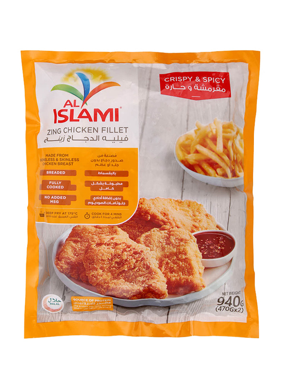 

Al Islami Zing Chicken Fillet, 940g