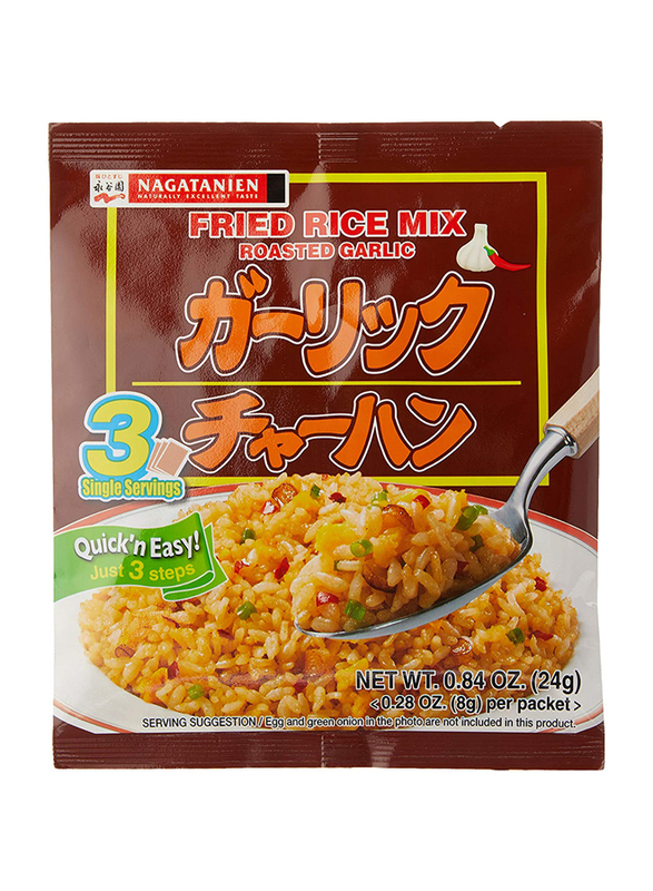 

Nagatanien Fried Rice Mix, 21.9g