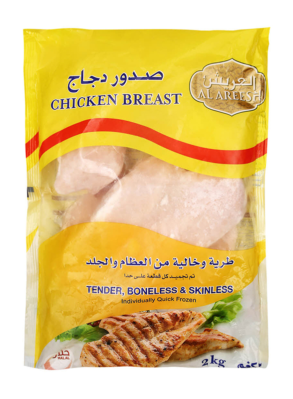 

Al Areesh IQF Chicken Breast, 2Kg