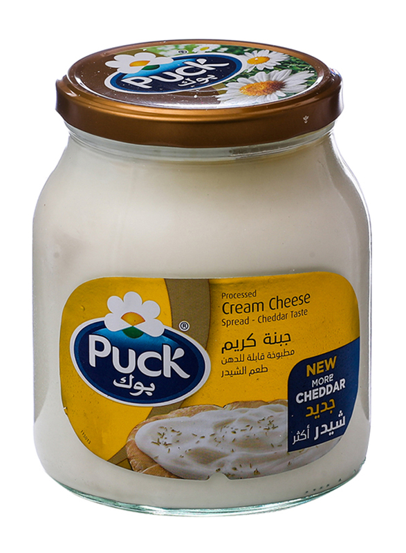 

Puck Cheddar Cheese Jar, 910g