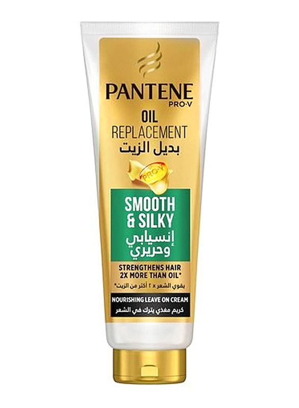 

Pantene Pro-V 3 Minute Smooth & Silky Conditioner & Mask for Damaged Hair, 200ml