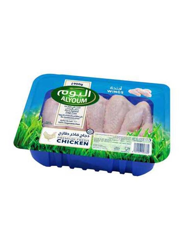 

Al Youm Fresh Wings, 900g