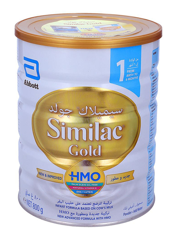 similac gold 1