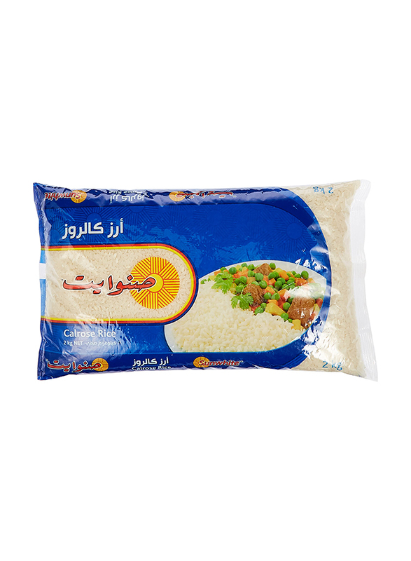 

Sunwhite Calrose Rice, 2 x 2+1 Kg