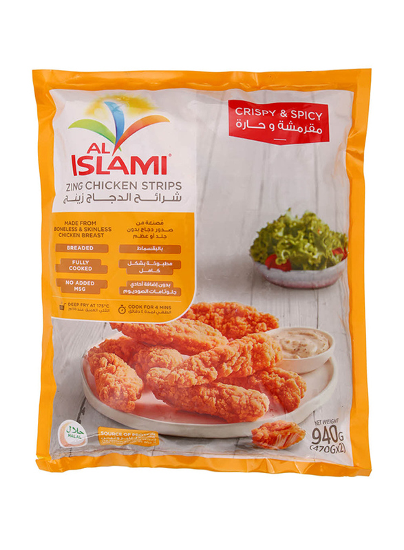 

Al Islami Zing Chicken Strips, 940g