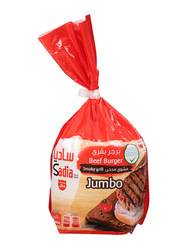 Sadia Smoky Grill Beef Burger, 1000g