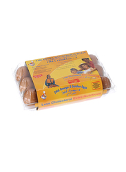 Al Jazira Dha Omega 3 Golden Eggs, 15 Pieces