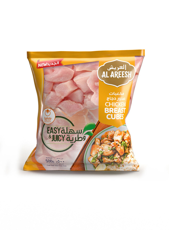 

Al Areesh Chicken Breast Cubes, 500g