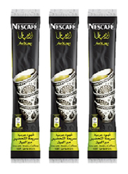 Nescafe Cardamom Arabian Coffee, 3 Sachets x 17g