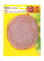 Khazan Smoked Turkey Sliced, 250 grams