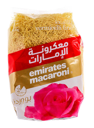Emirates Vermi Bhoowarda, 500g