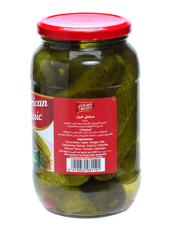 American Classic Dill Pickle 946ml Dubaistore Com Dubai