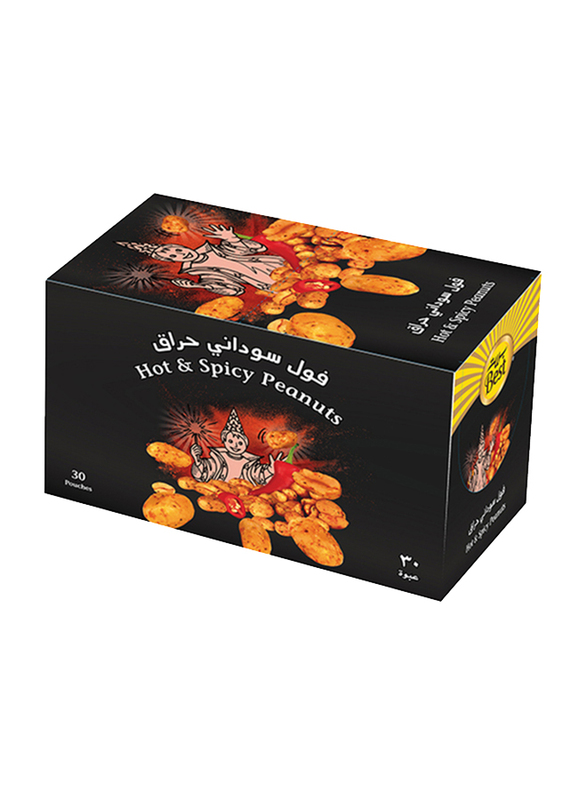 

Best Hot & Spicy Flavored Peanut, 30 Pouches x 13g