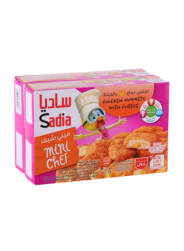 

Sadia Chicken Nuggets with Cheese, 270g