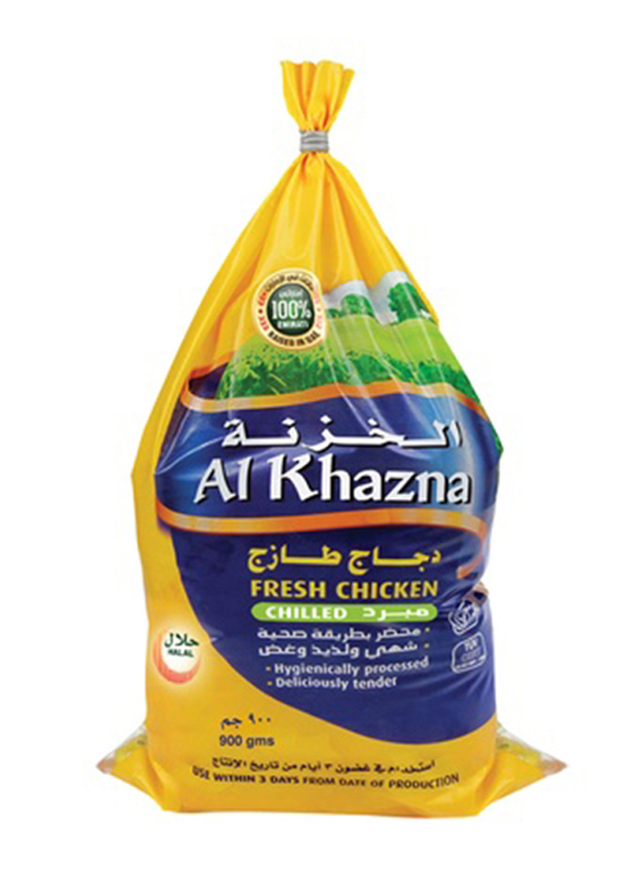 

Al Khazna Fresh Chilled Chicken, 900g