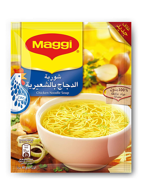 

Maggi Chicken Noodle Soup, 12 x 60g