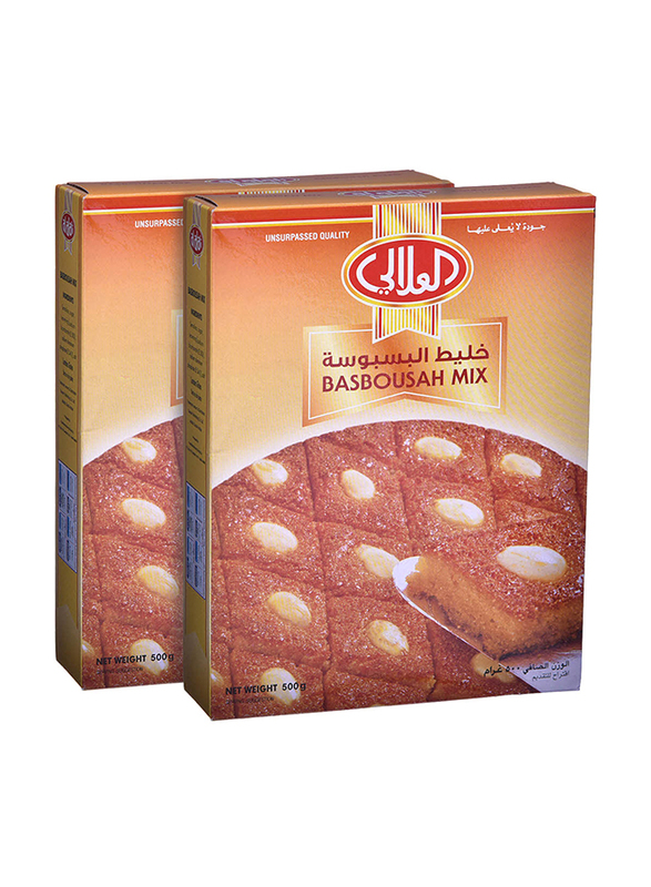 

Al Alali Basbousah Mix, 2 x 500g