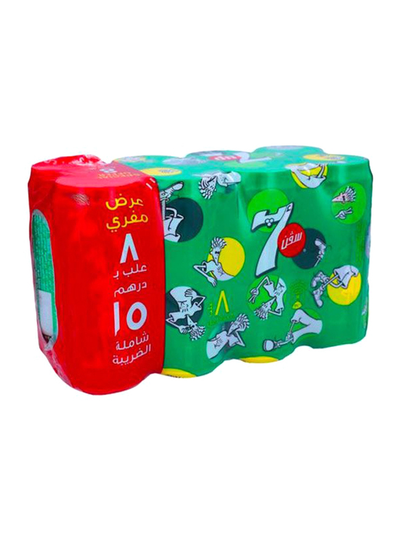 

7up Soft Drinks, 8 x 295ml