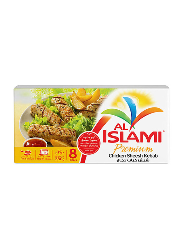 

Al Islami Chicken Shish Kebab, 280g