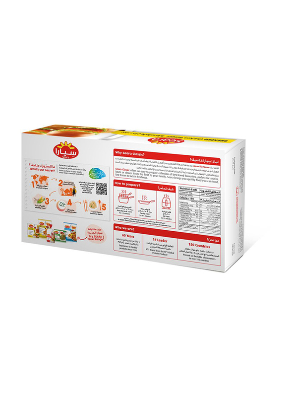 

Seara Breaded Chicken Burger, 224g