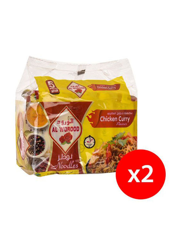 

Al Worood Special Chicken Noodles, 10 Packs x 70g