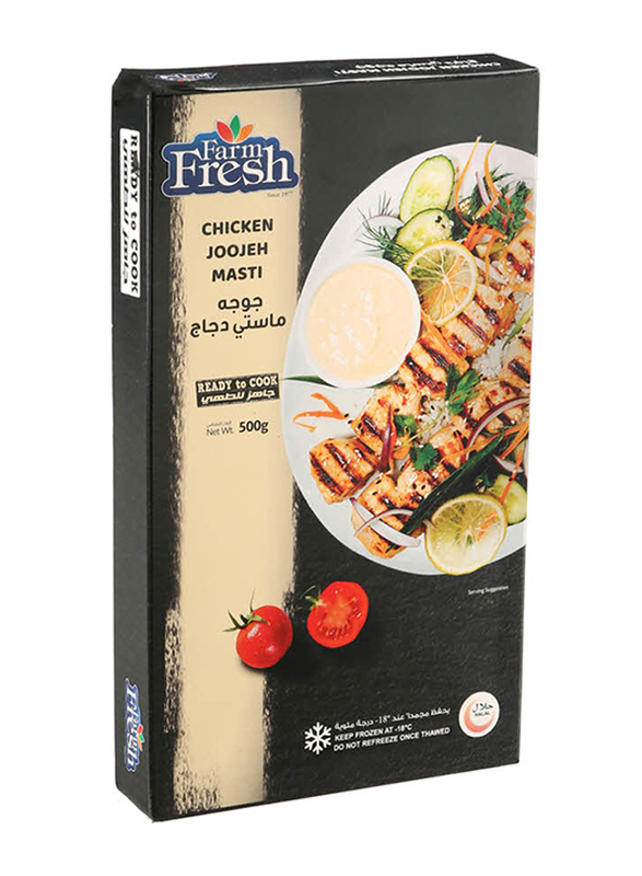 

Farm Fresh Chicken Jojeh Masti, 500g