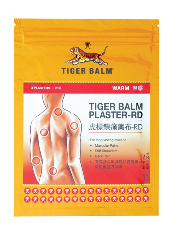 

Tiger Balm Warm Hot Plaster, Large, 2 Pieces