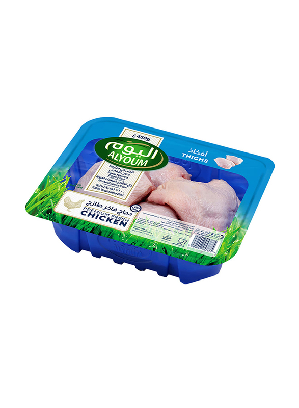 

Al Youm Chicken Thigh, 450g