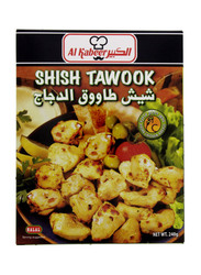 Al Kabeer Chicken Shish Tawook, 240 grams