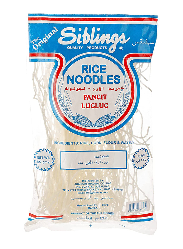 

Siblings Pancit Luglug Rice Noodle, 227g