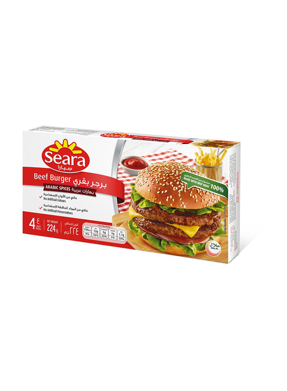 

Seara Frozen Beef Burger Arabic Spices, 224g