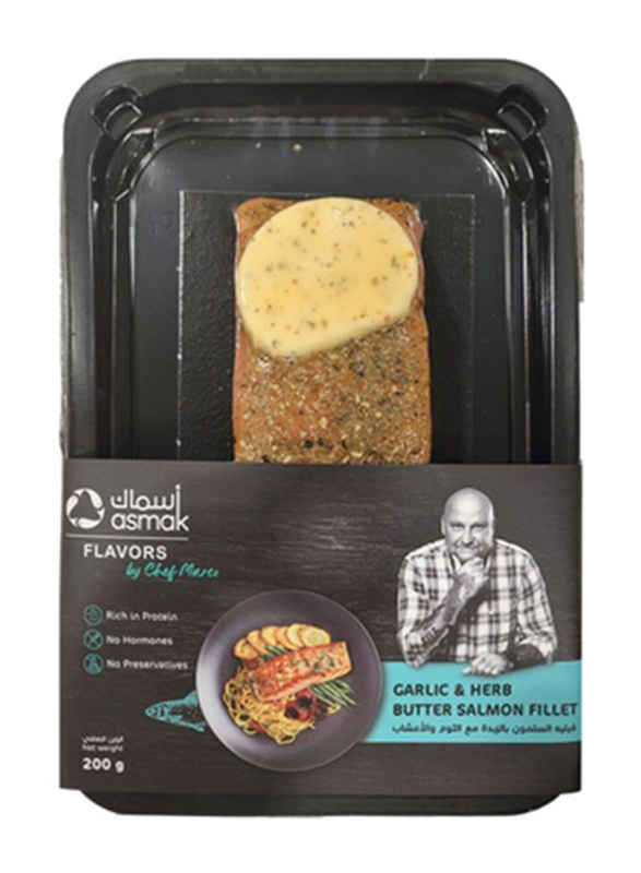 

Asmak Garlic & Herb Butter Flavor Salmon Fillet, 200g