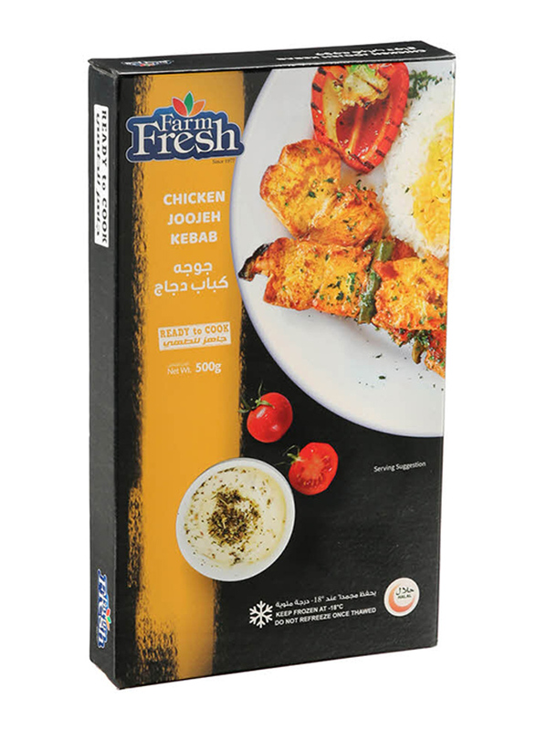 

Farm Fresh Chicken Jojeh Kebab, 500g