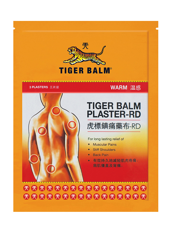 

Tiger Balm Warm Hot Plaster, Small, 3 Pieces